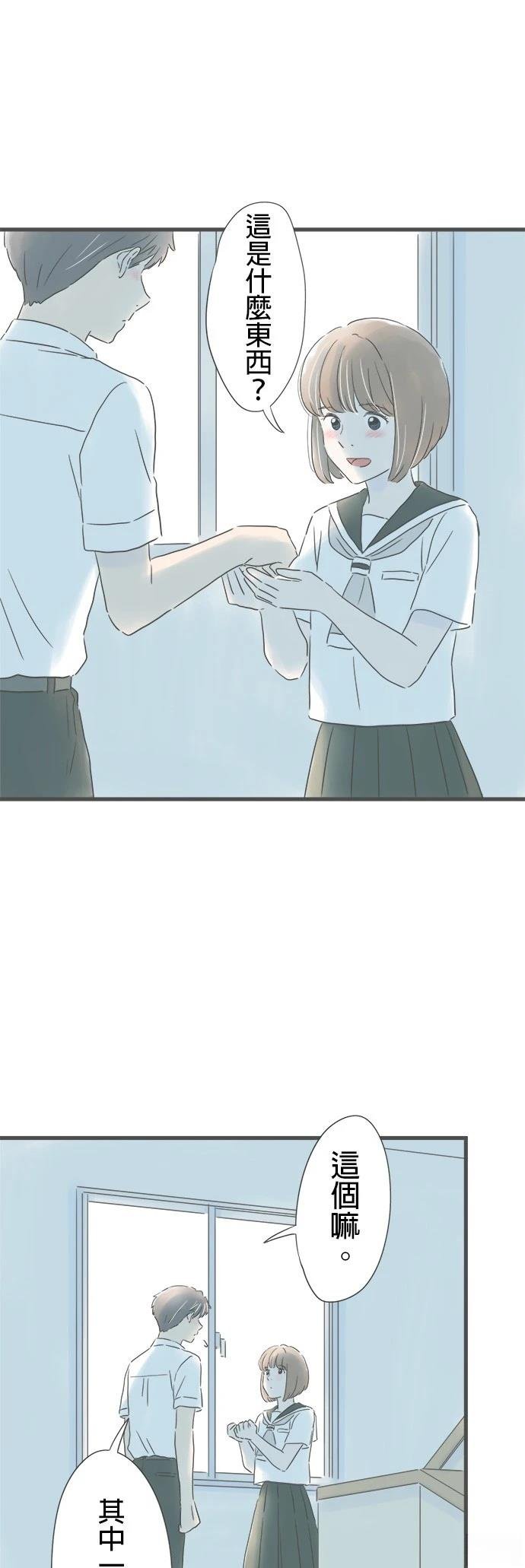 第153话