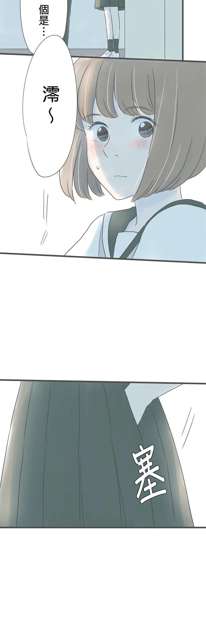 第153话