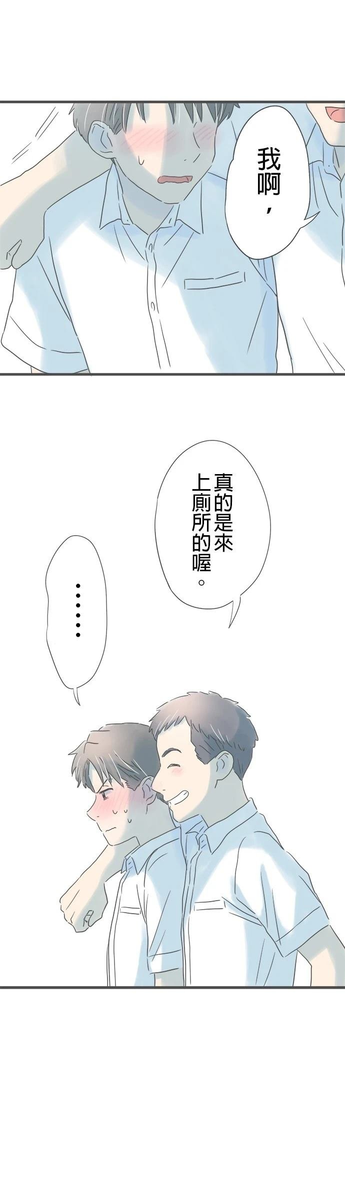 第153话