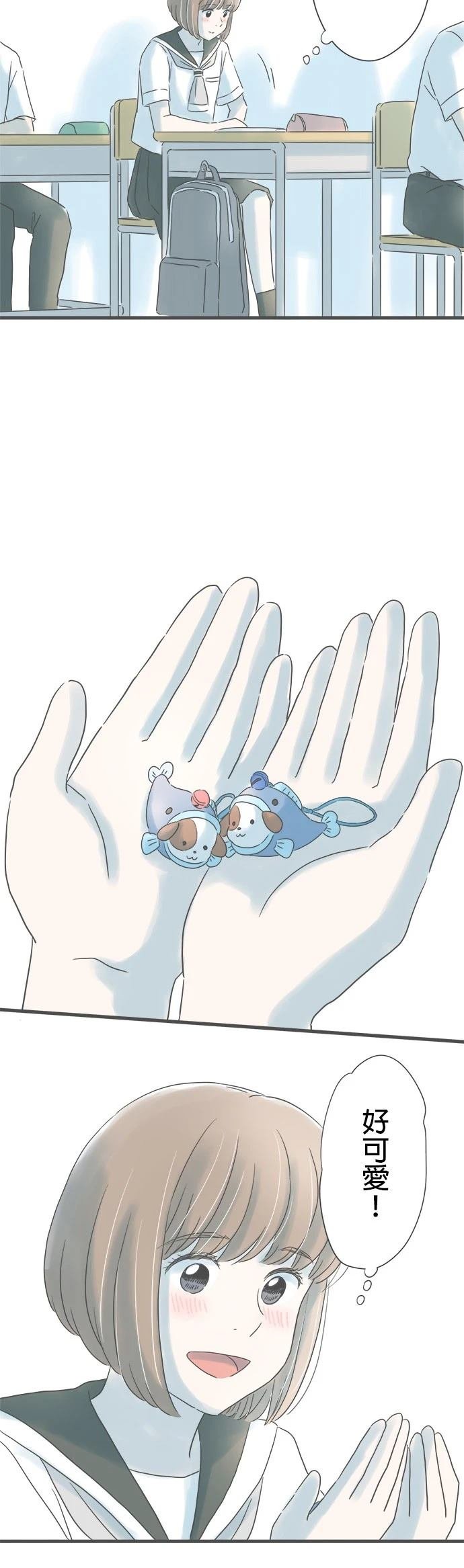 第153话