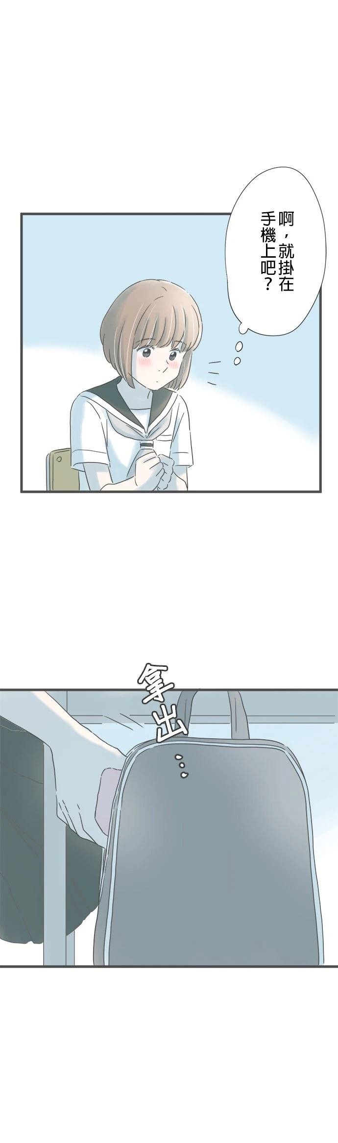 第153话
