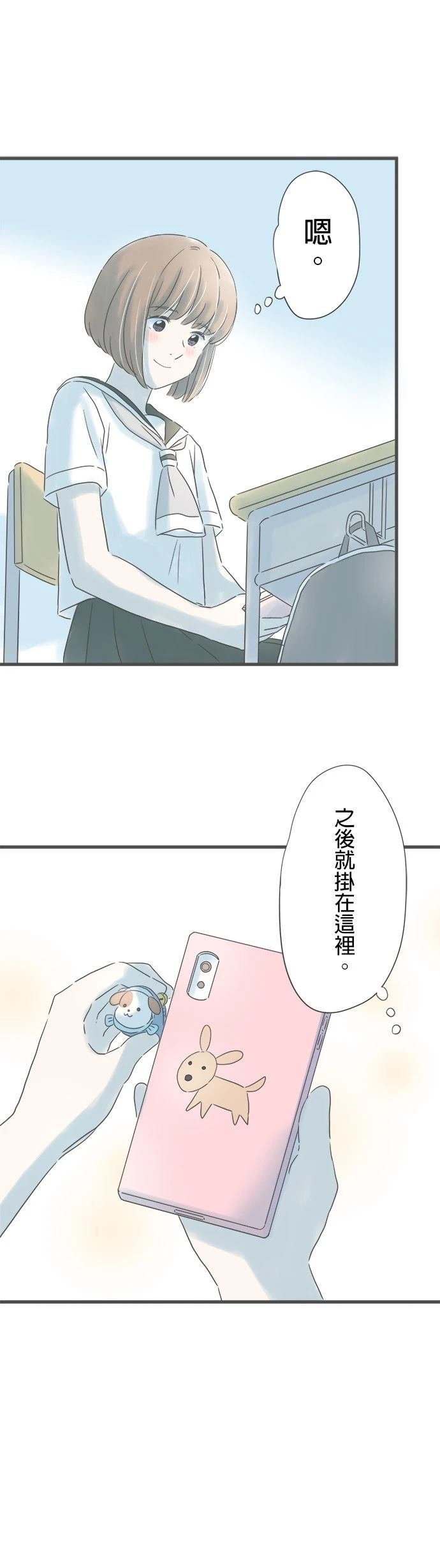 第153话