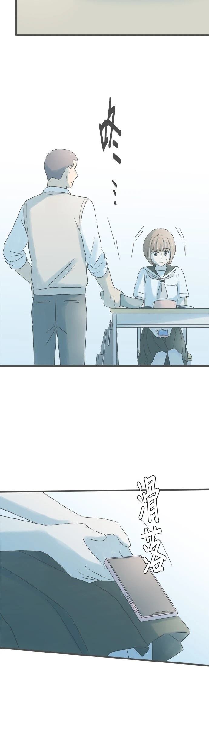 第153话