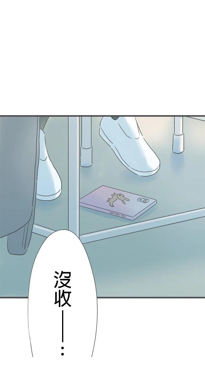 第153话