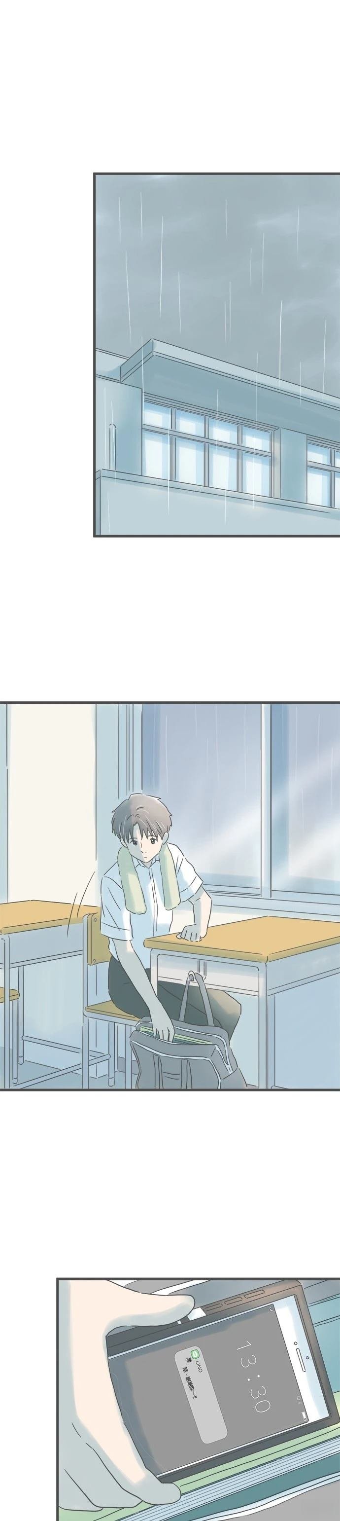 第154话