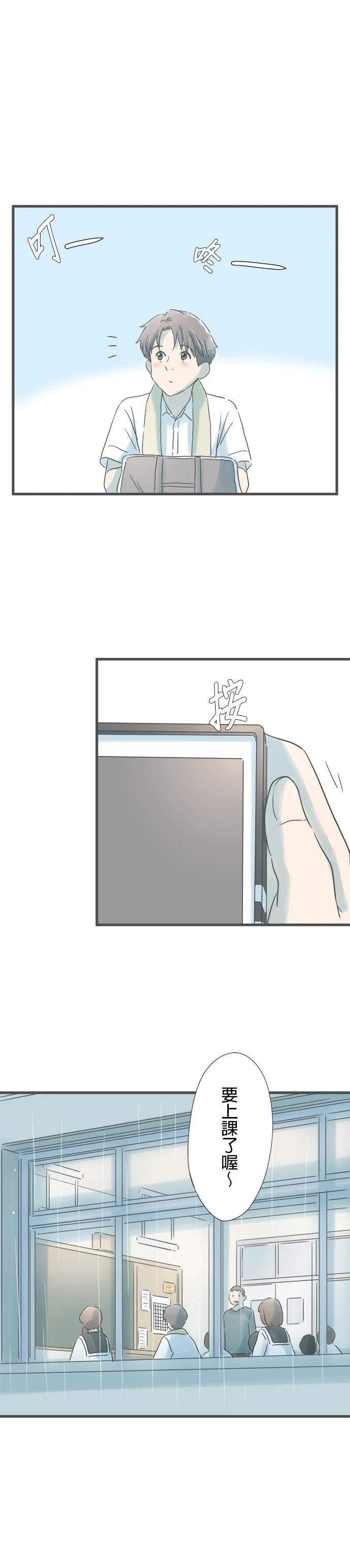 第154话