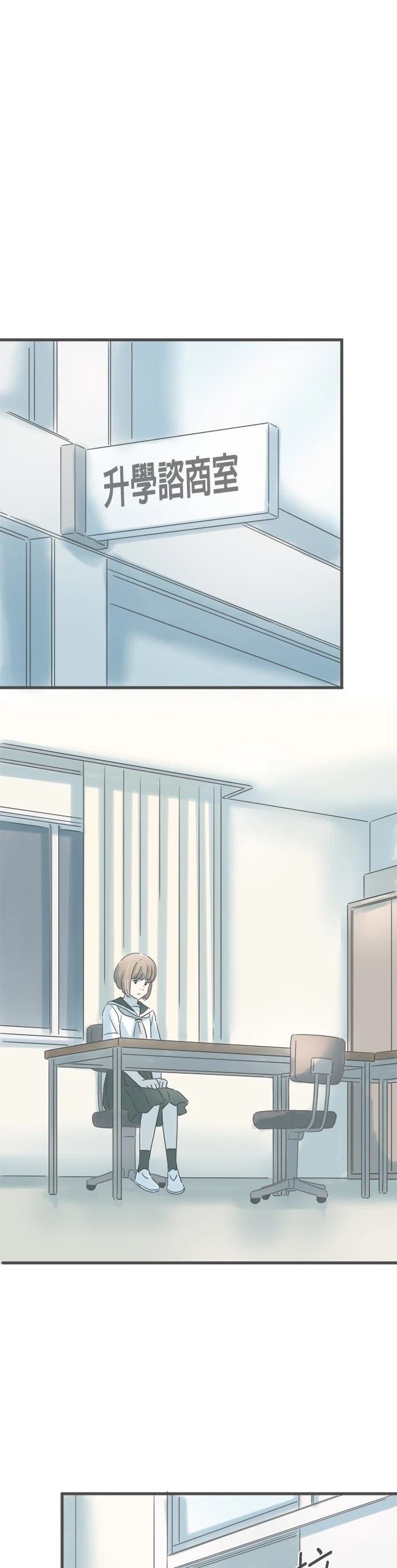 第154话