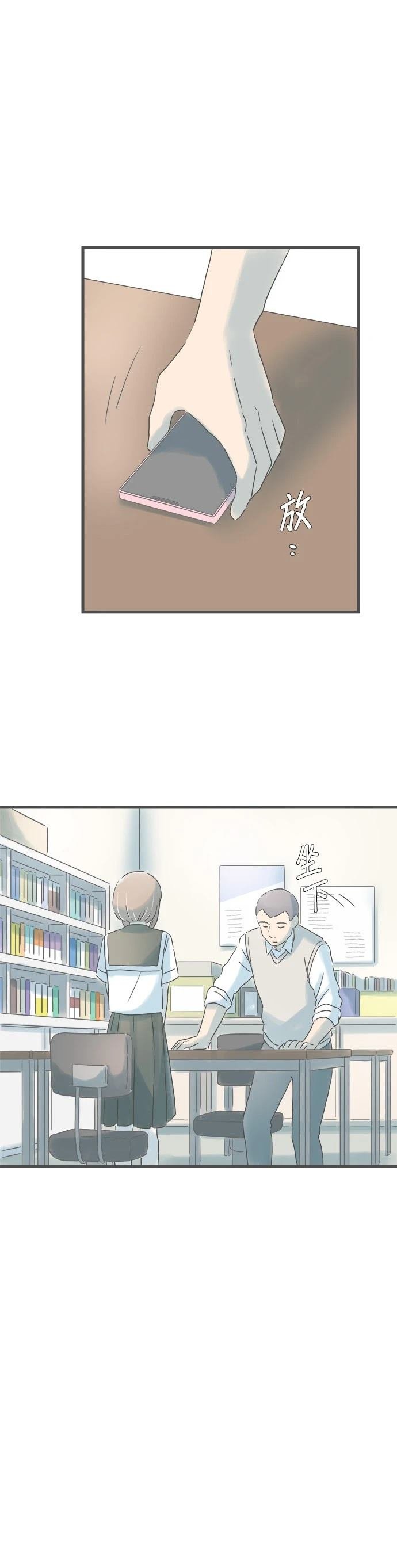 第154话