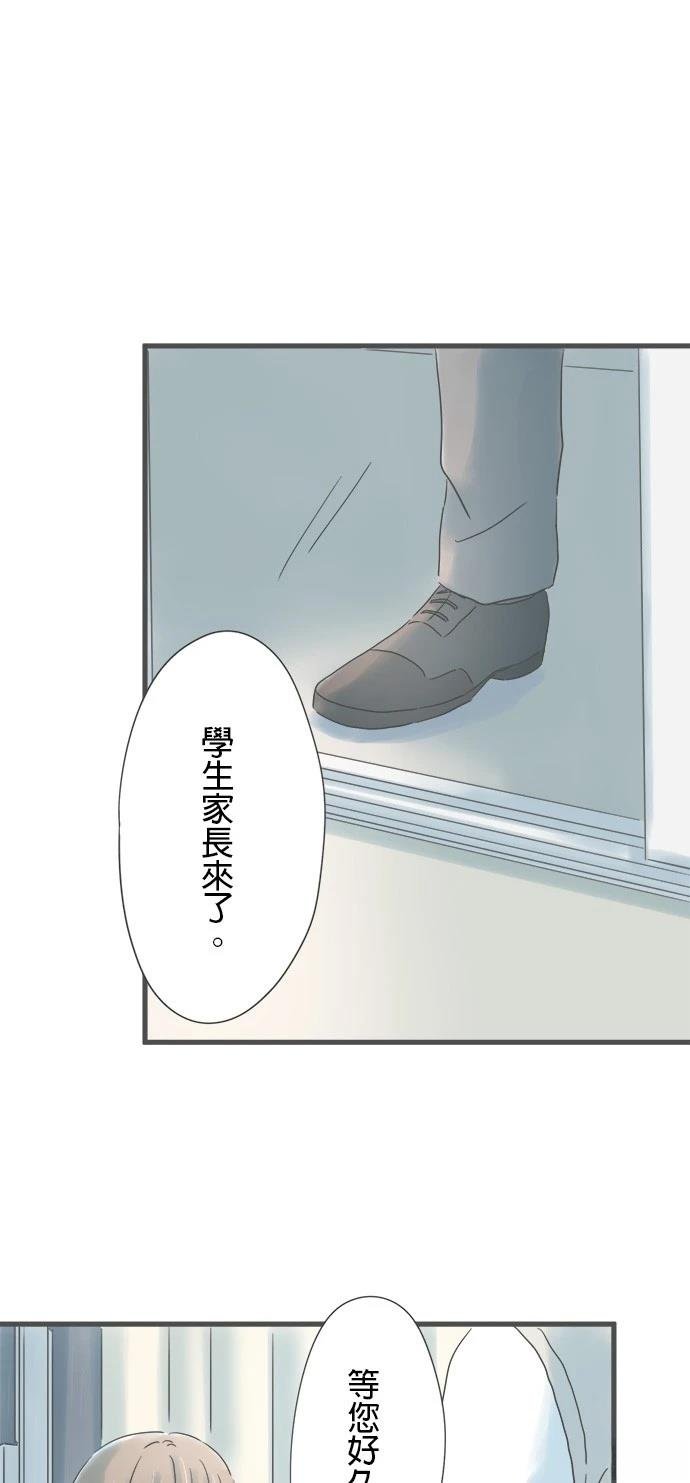 第154话