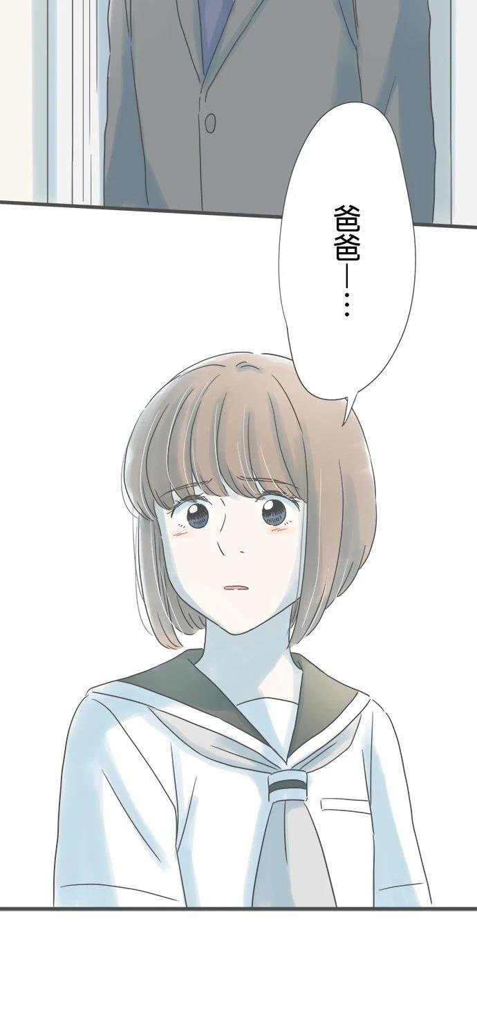 第154话