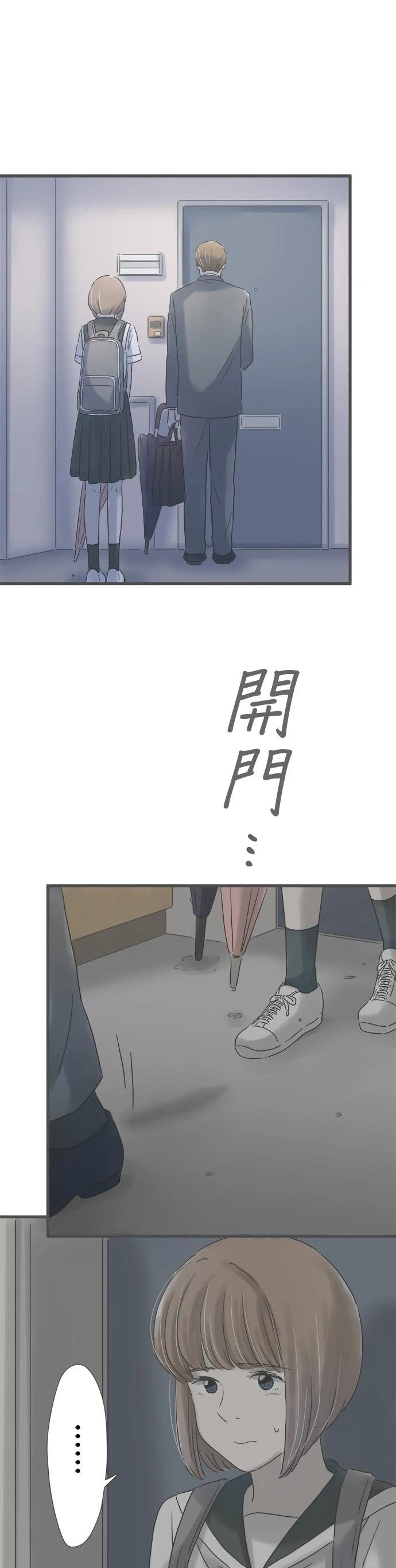 第155话