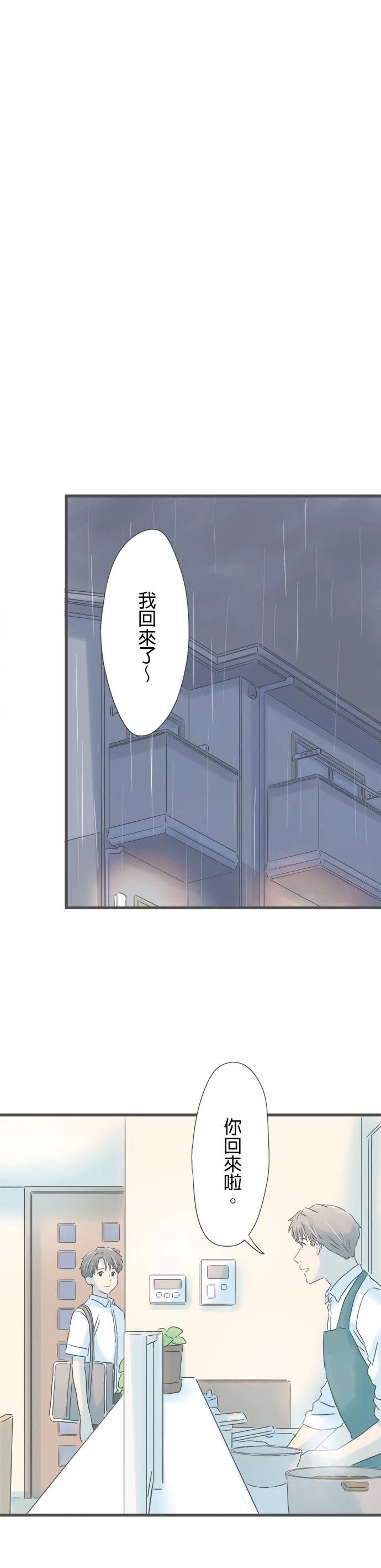 第155话
