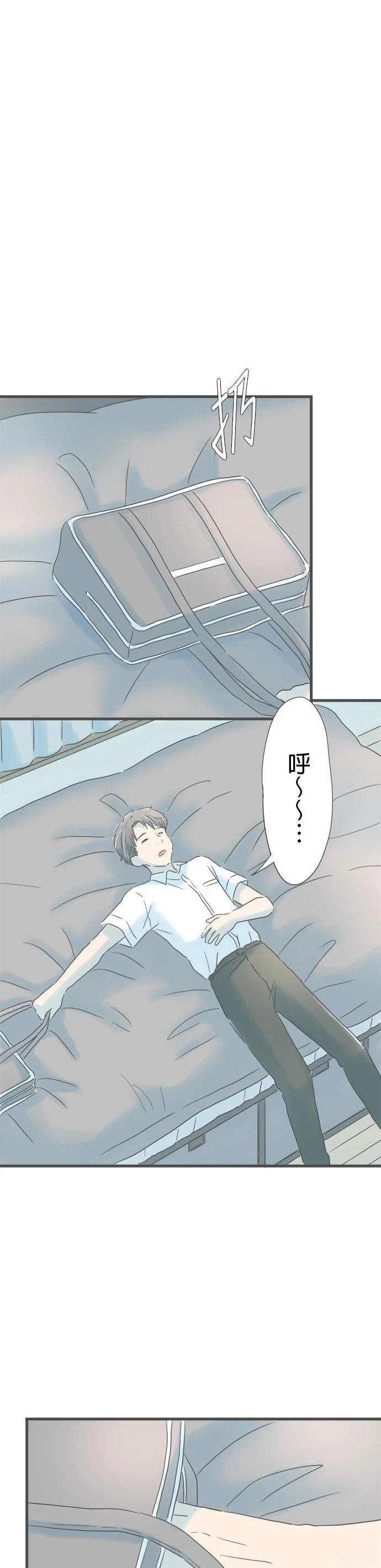第155话