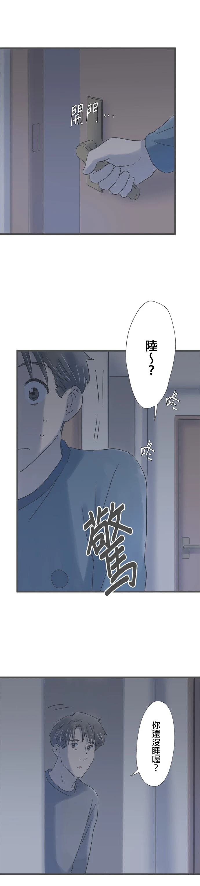 第155话