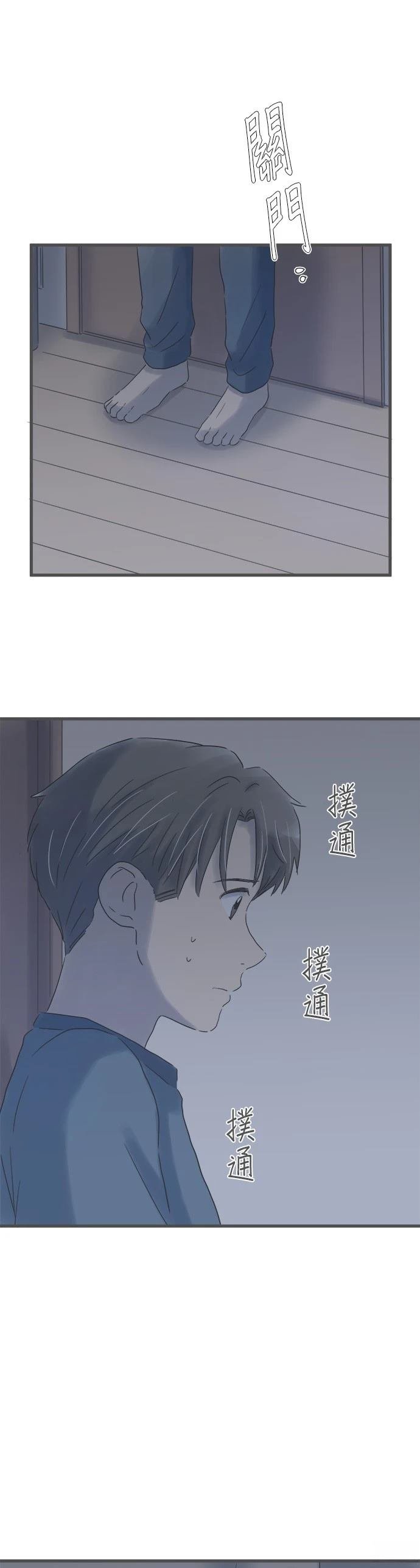 第155话