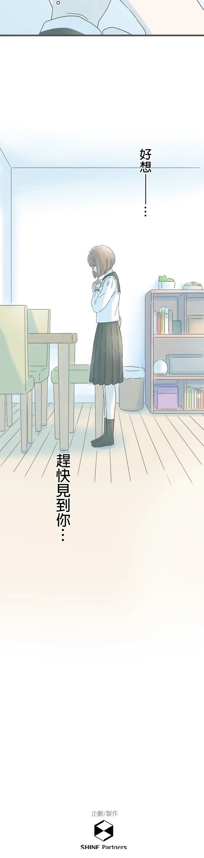 第155话