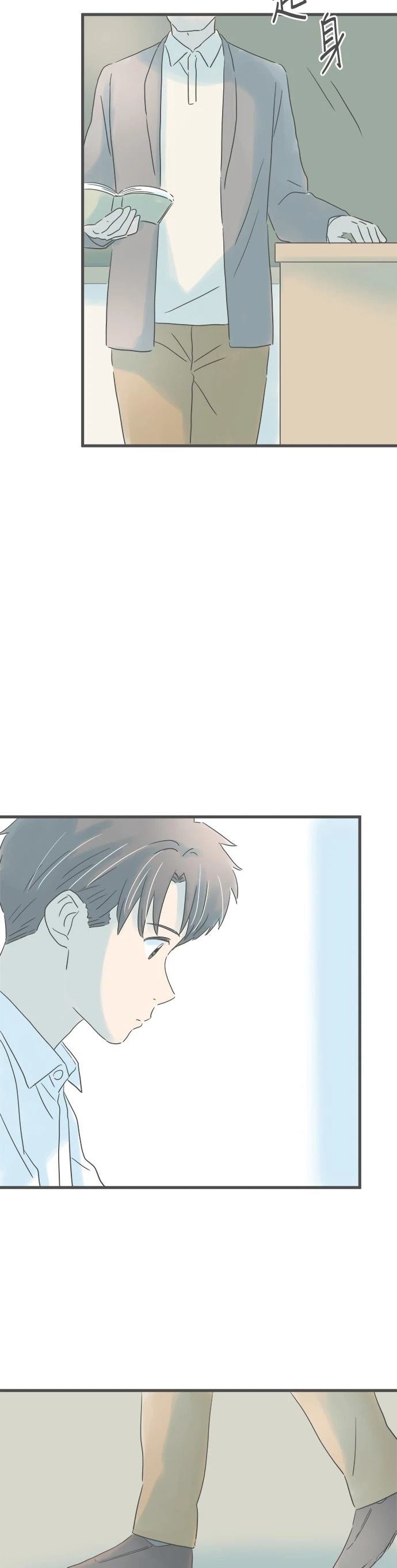 第156话