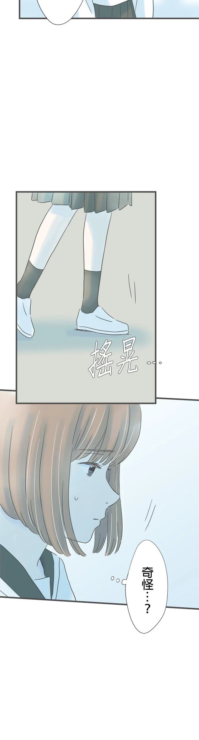 第156话