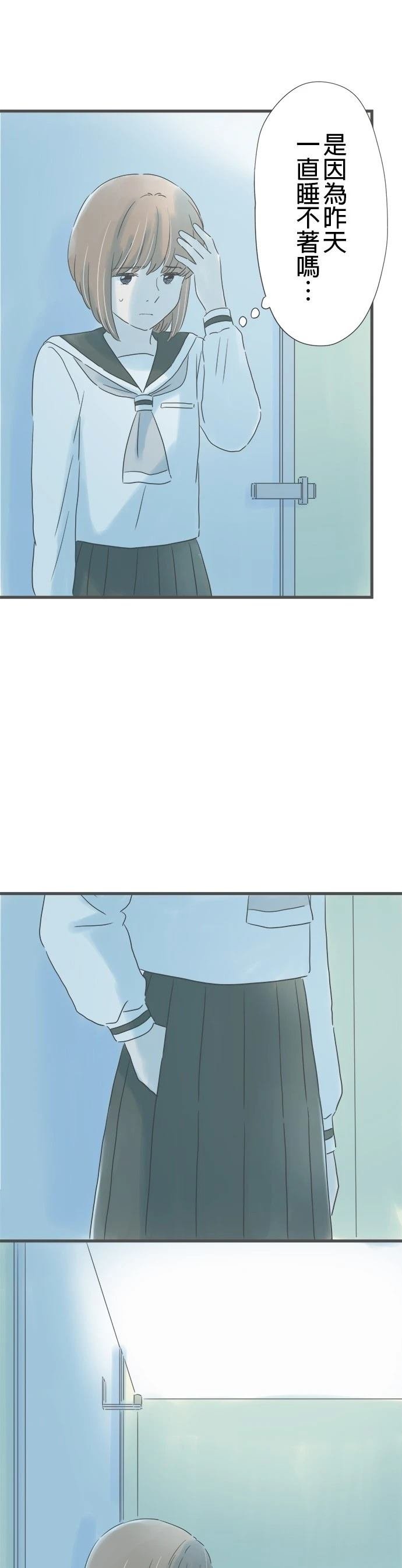 第156话