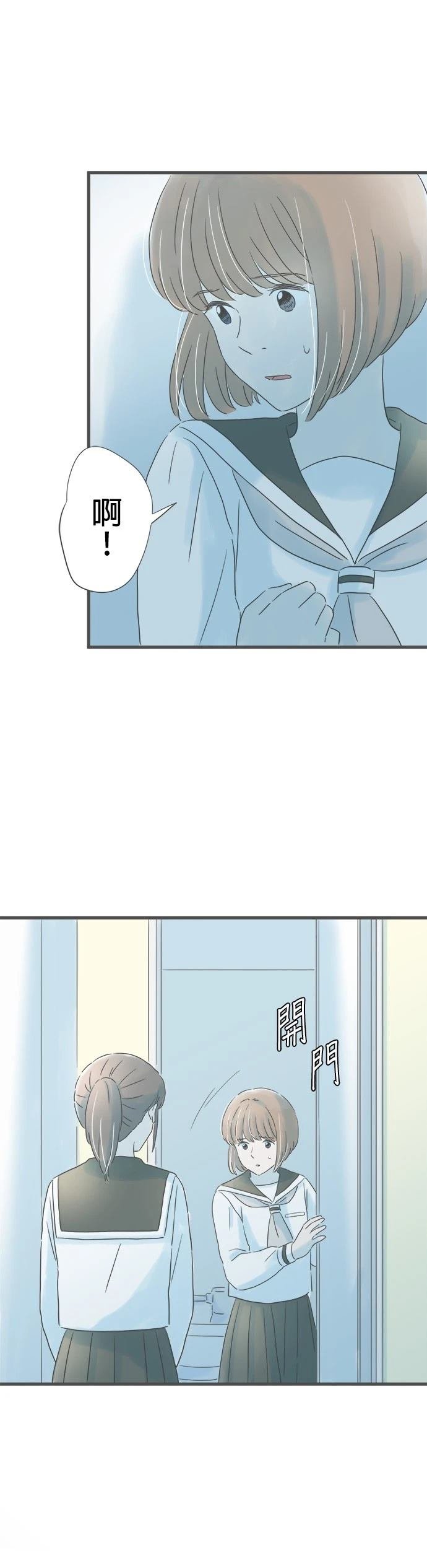 第156话