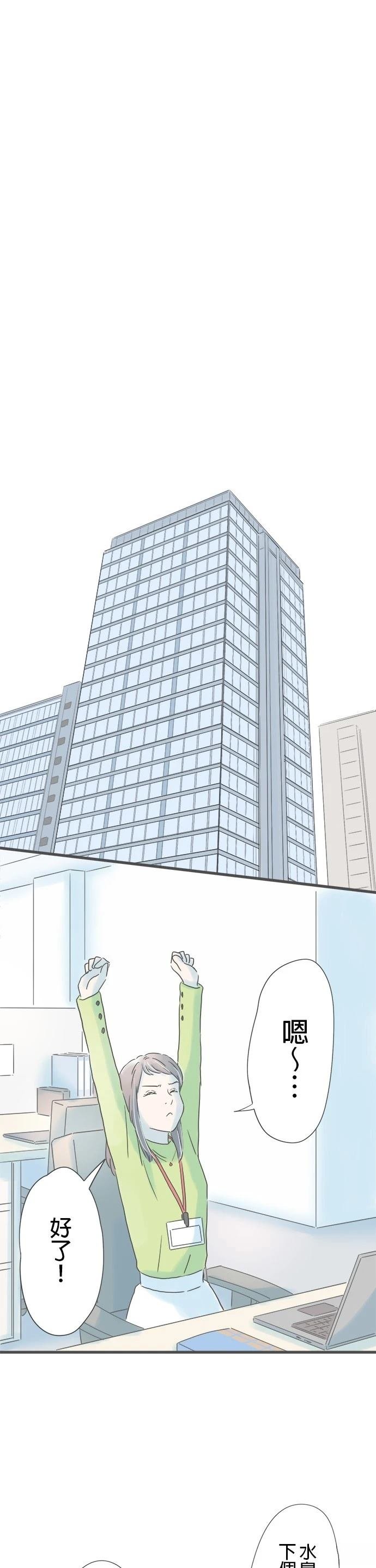 第156话