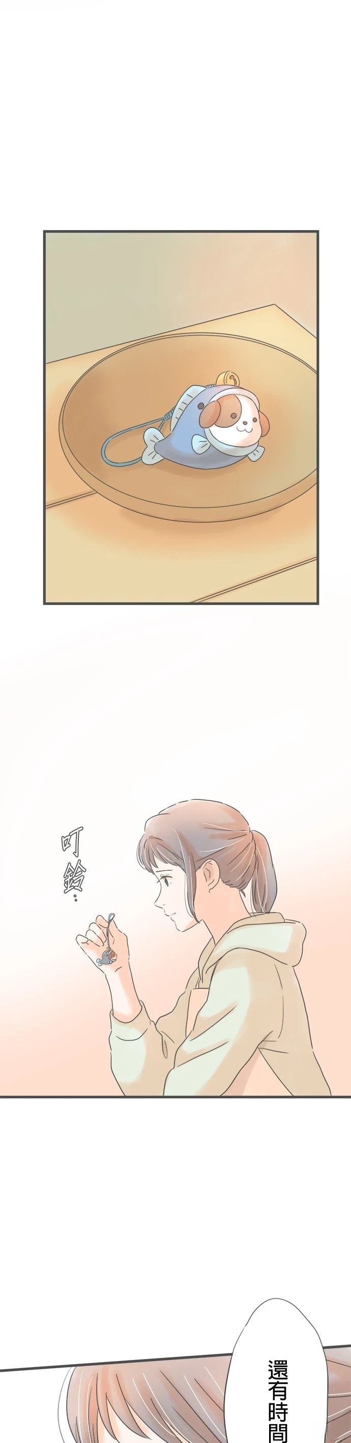 第157话