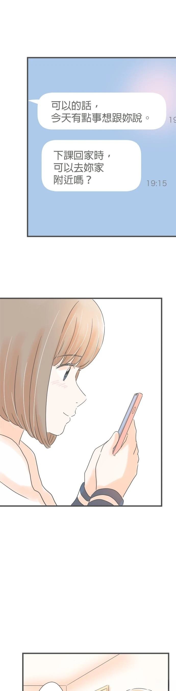 第157话