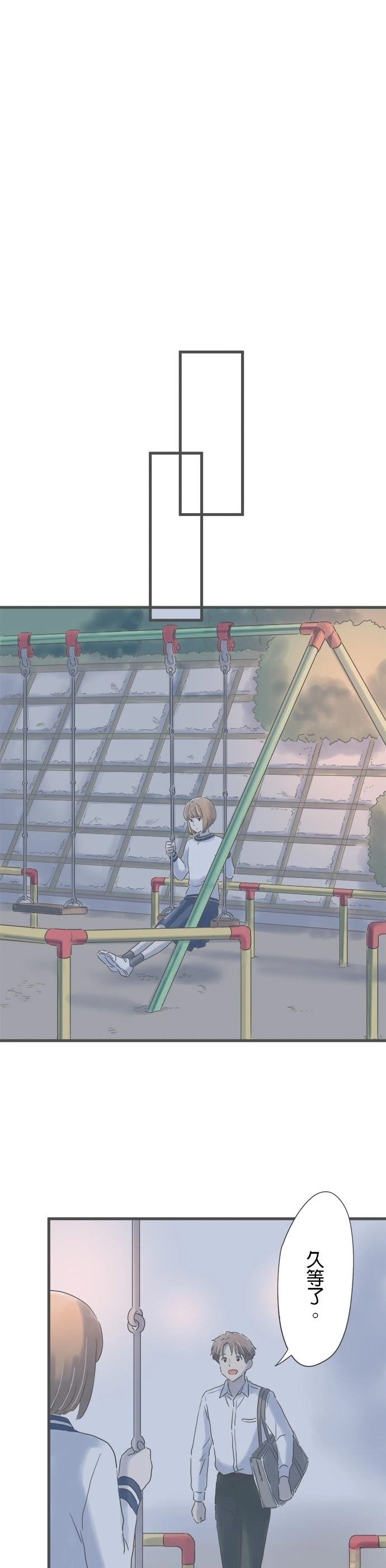 第157话