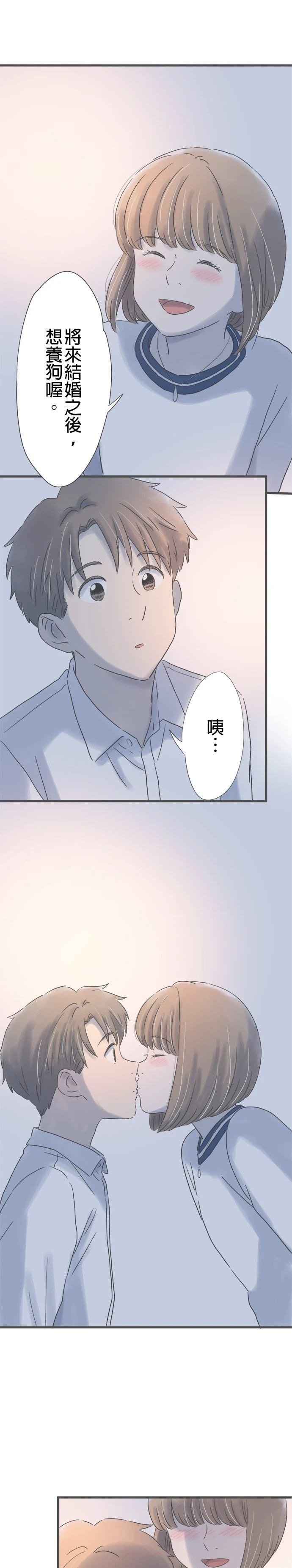 第158话