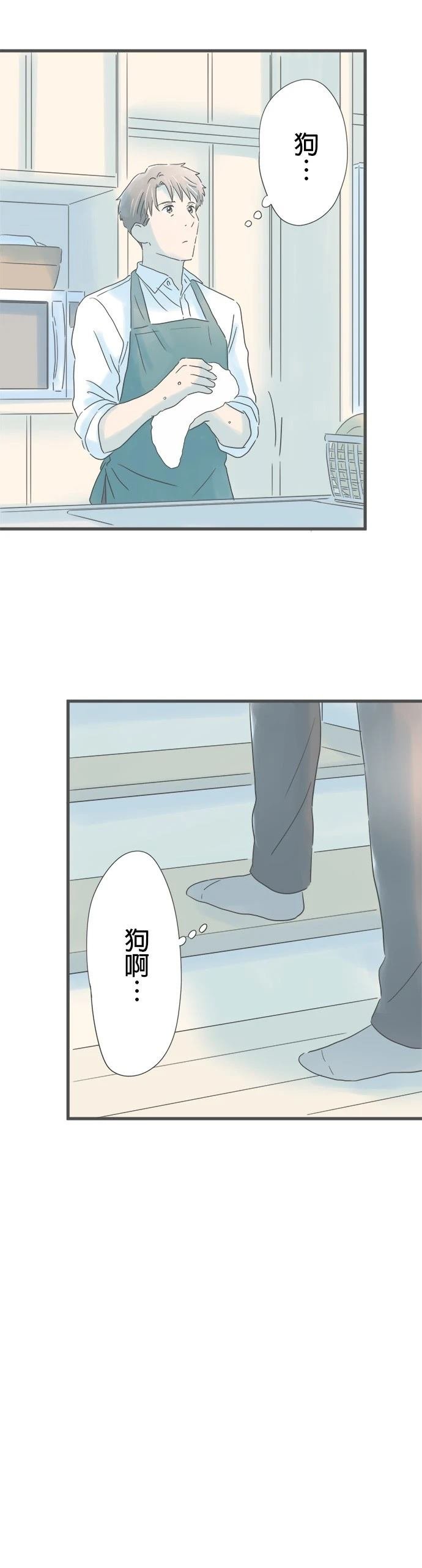 第158话