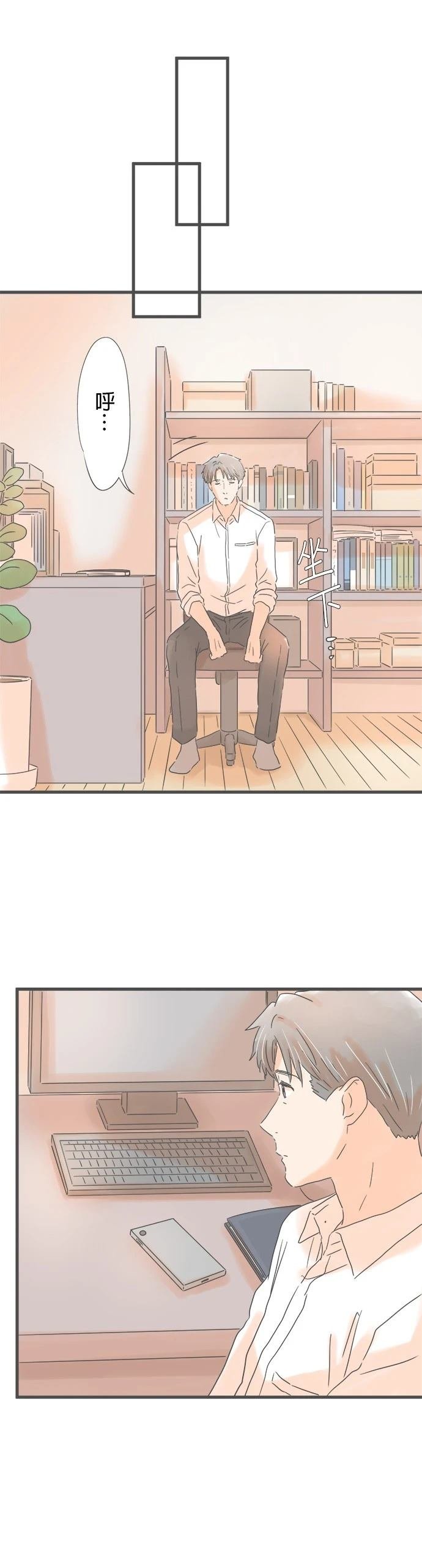第158话