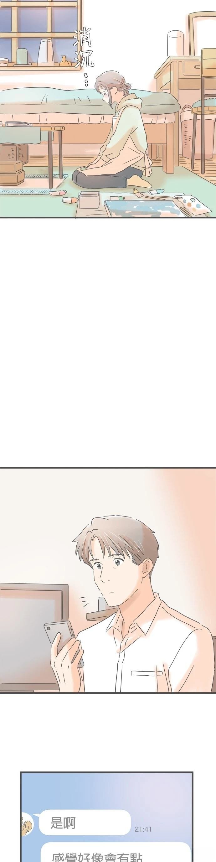 第158话