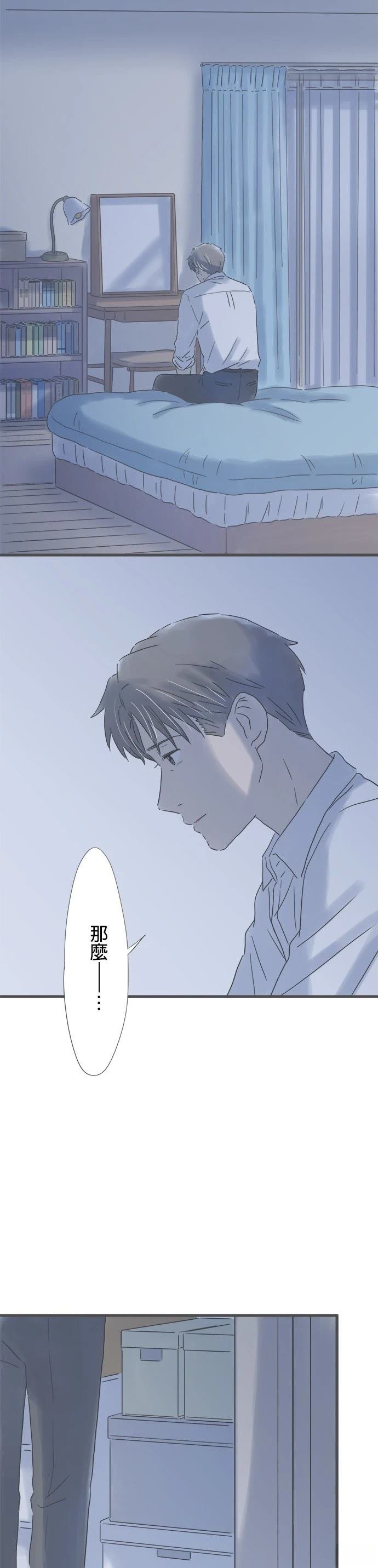 第158话