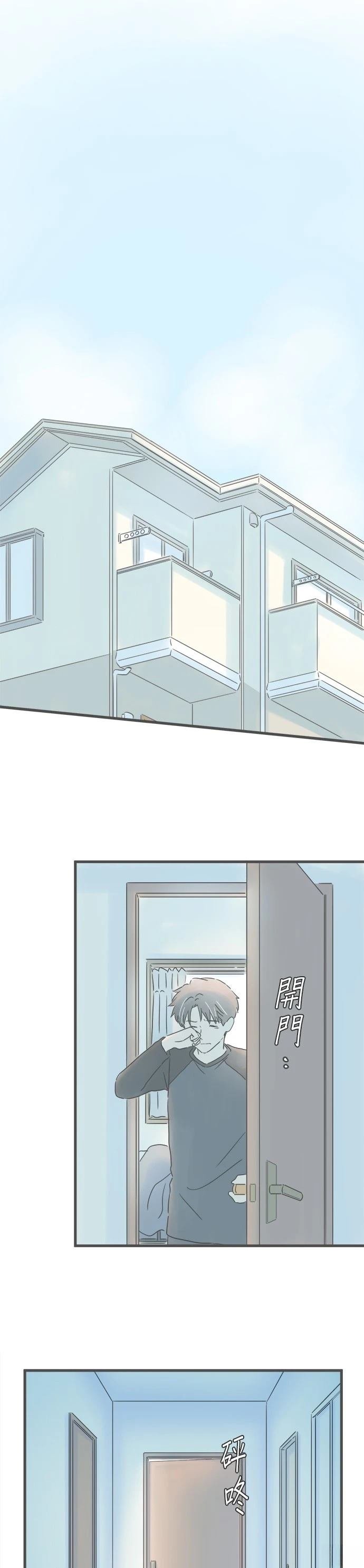 第159话