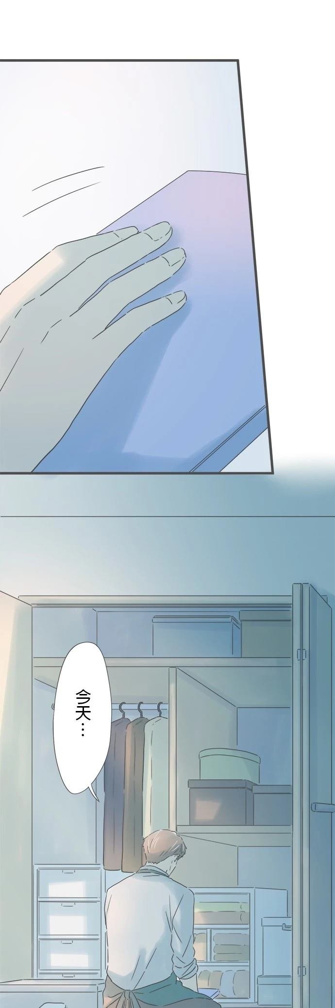 第159话