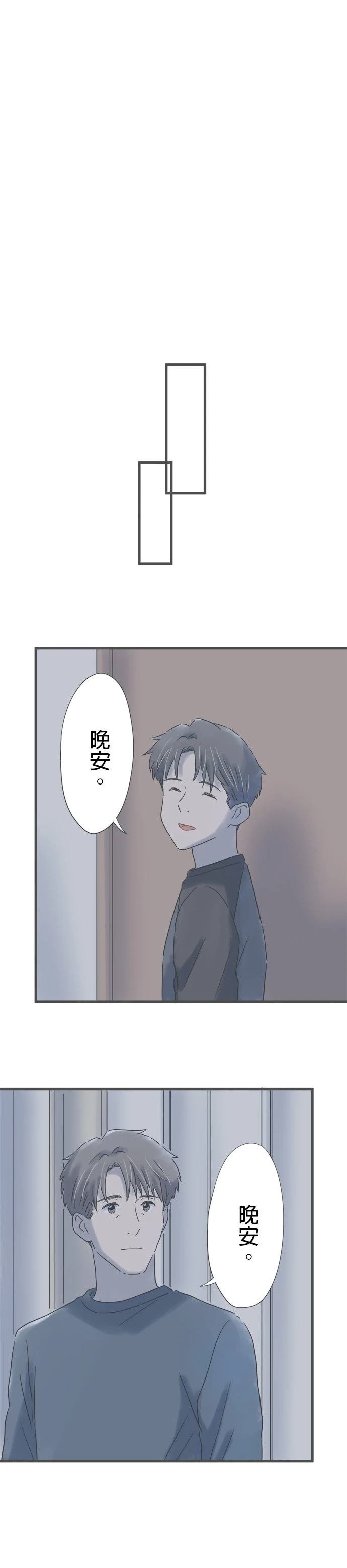 第159话
