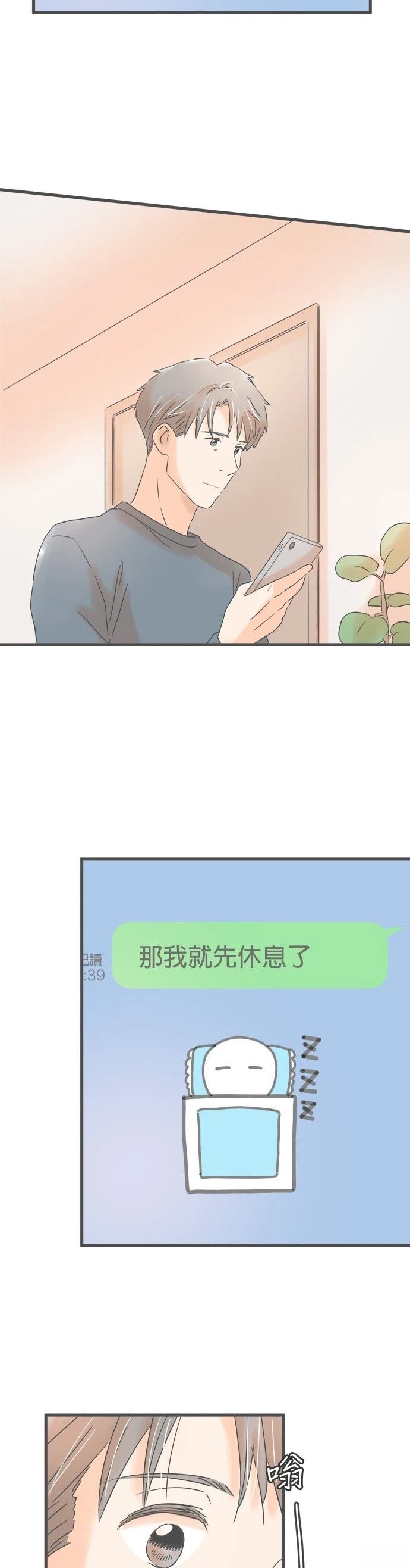 第159话