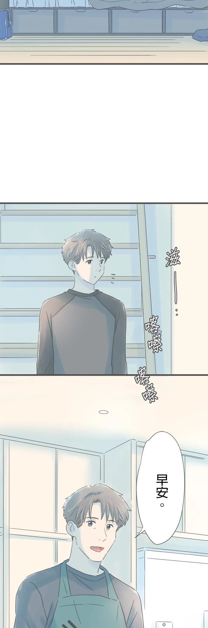 第160话