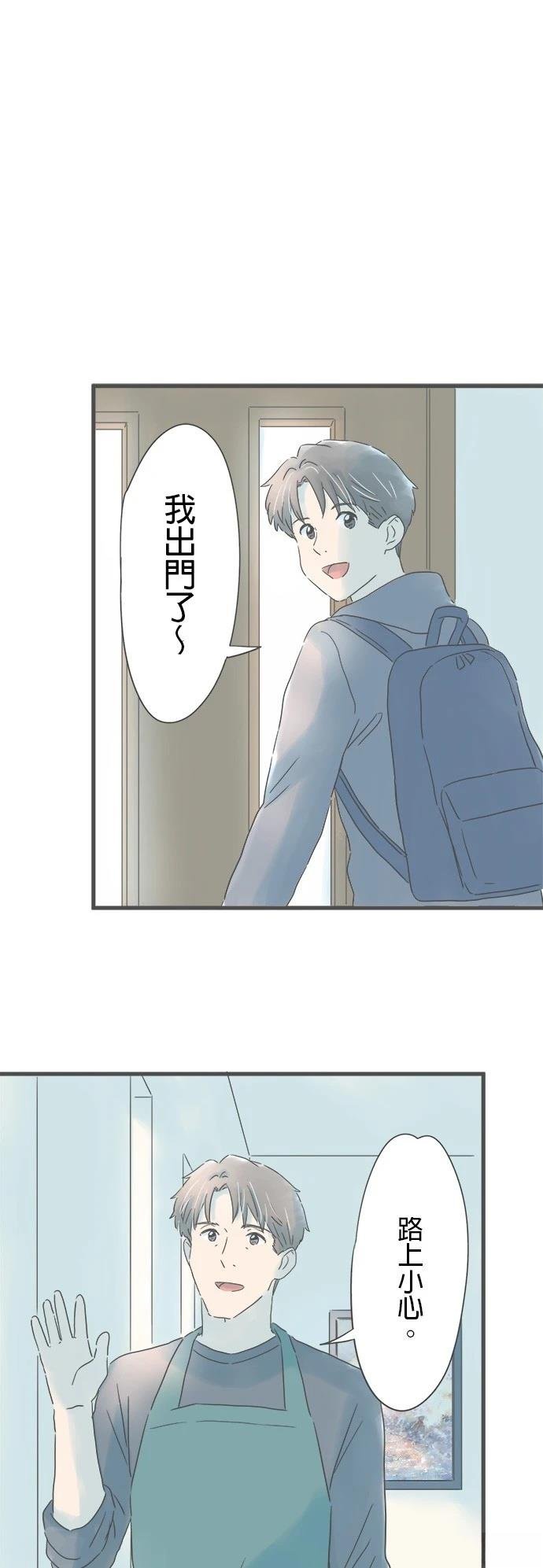 第160话
