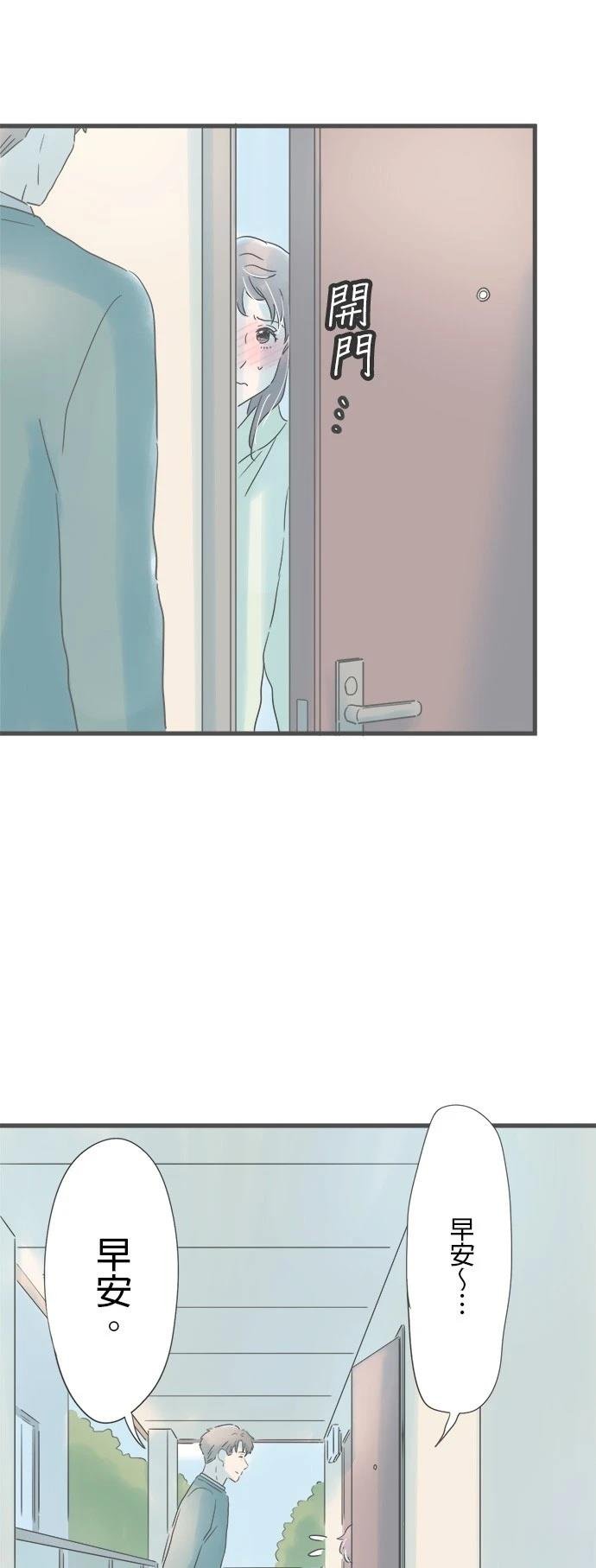 第160话