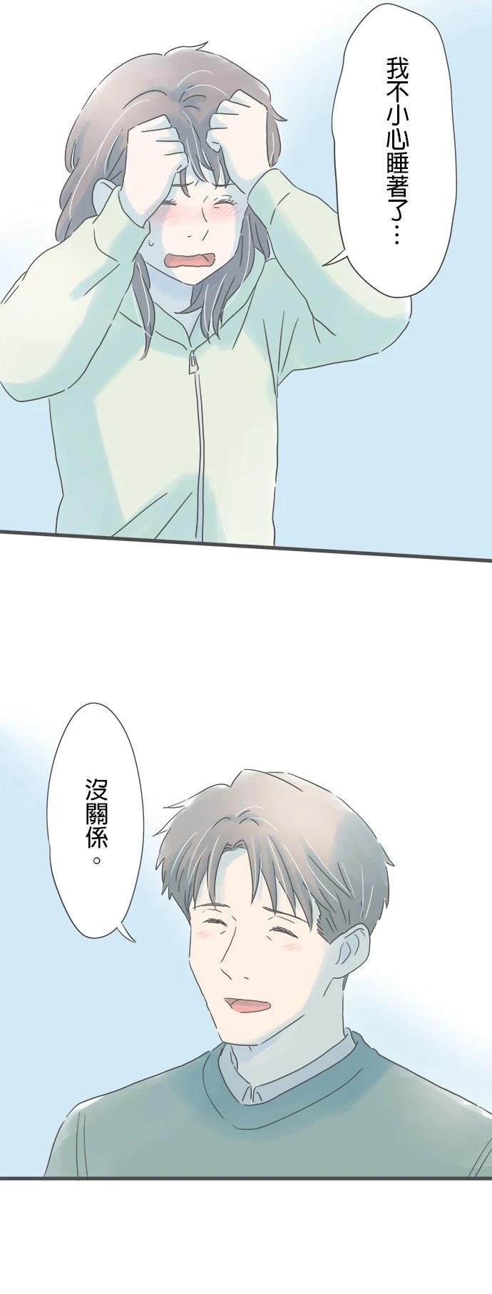 第160话