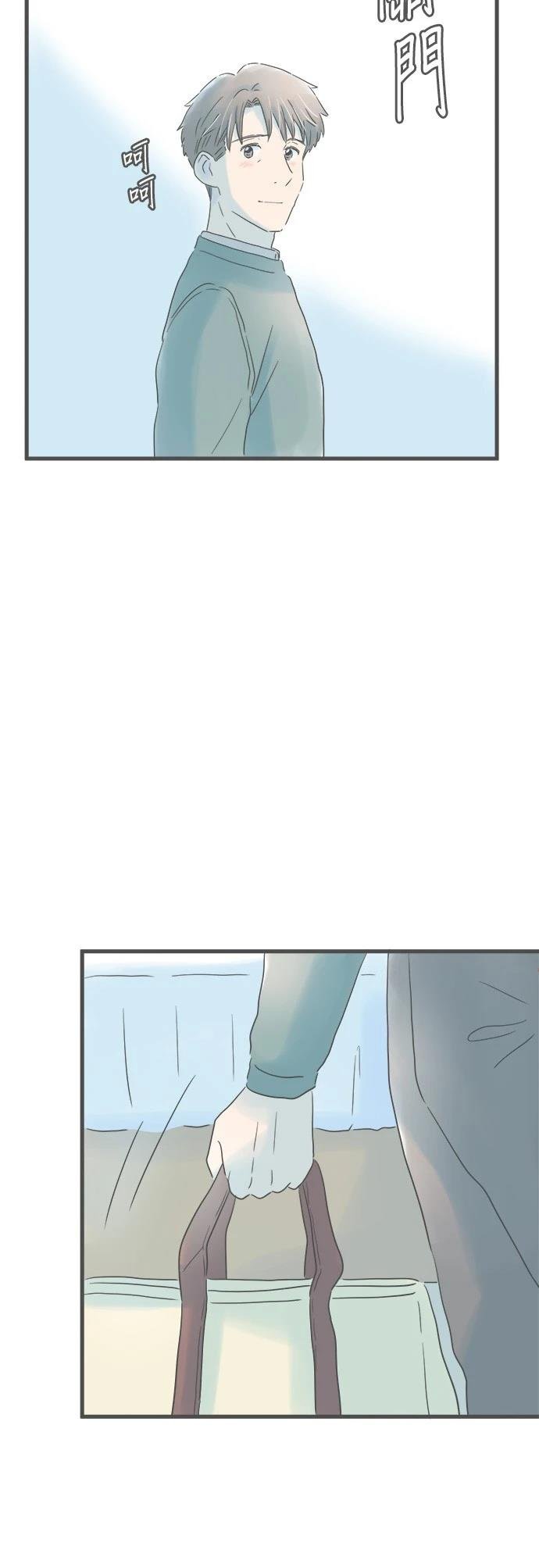 第160话