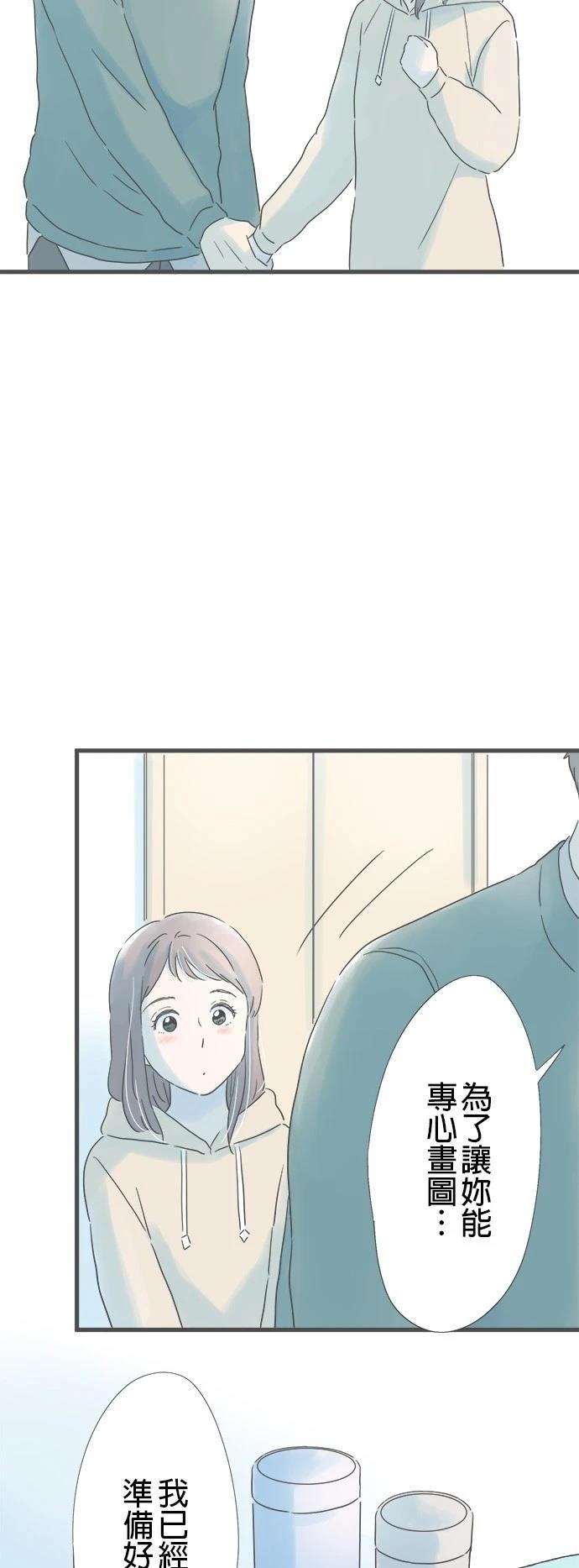 第160话