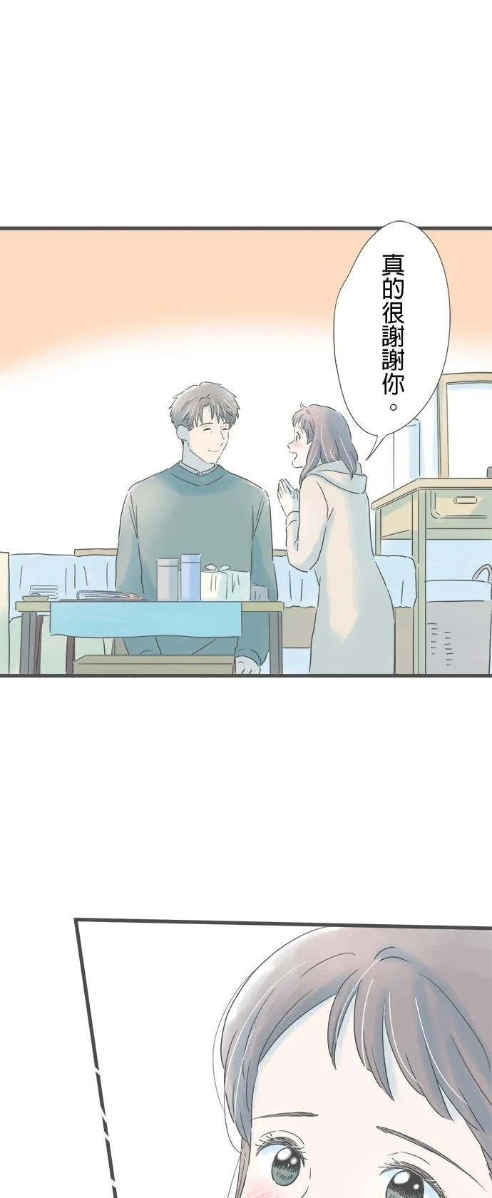 第160话
