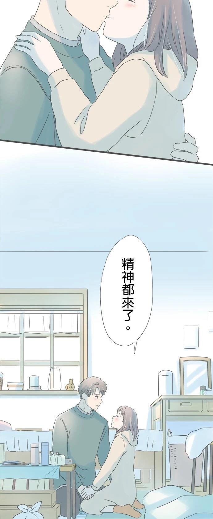 第160话