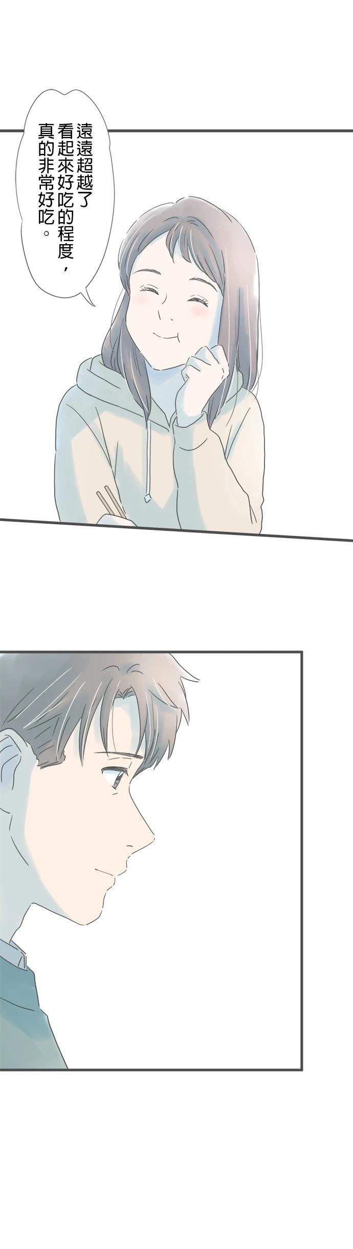第161话