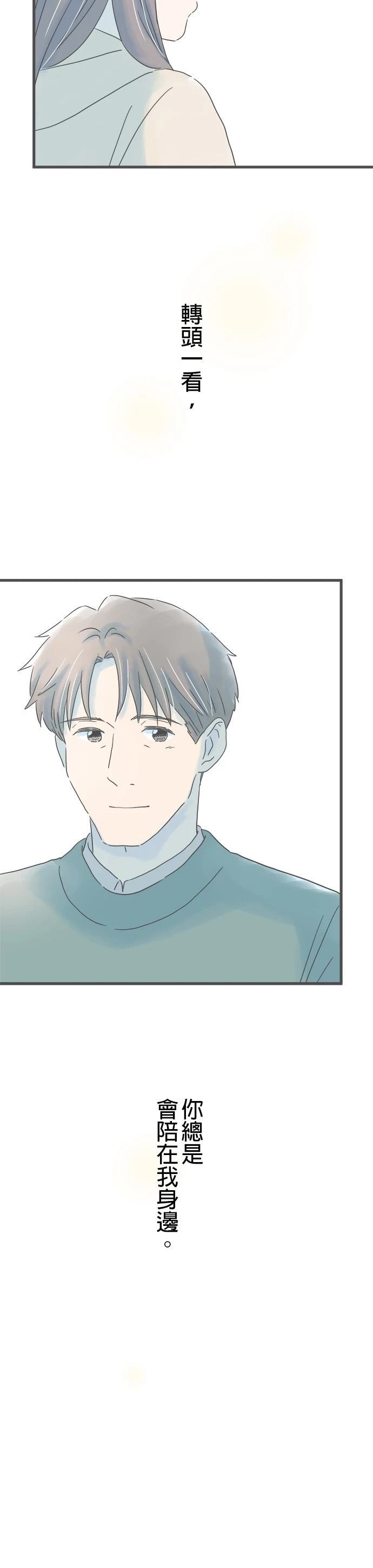 第161话