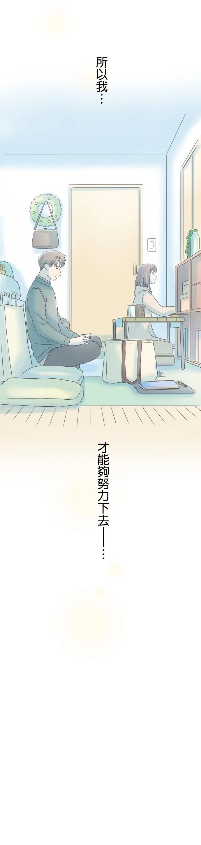 第161话