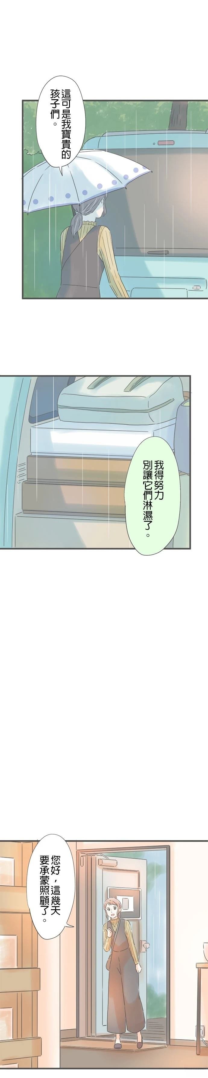 第162话