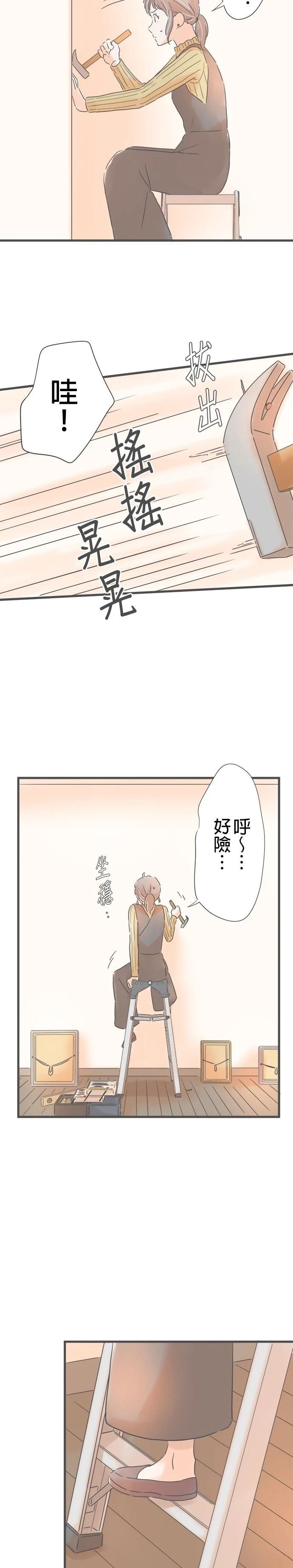 第162话